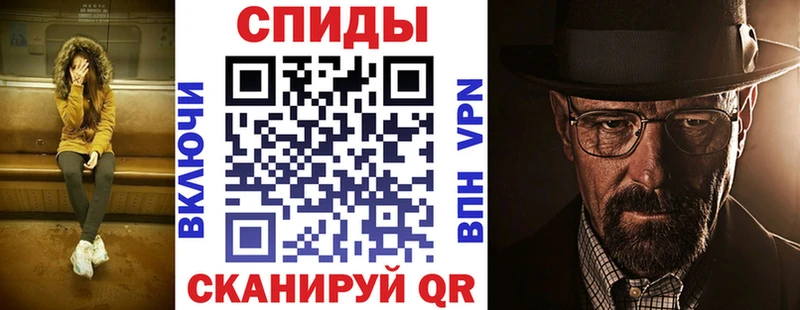АМФ Розовый  Углегорск 