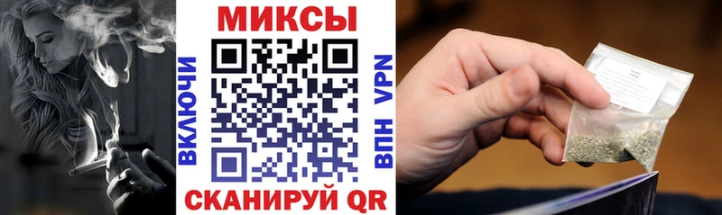 БУТИРАТ BDO Углегорск