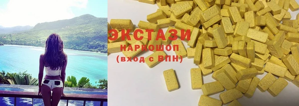 ешки Бердск