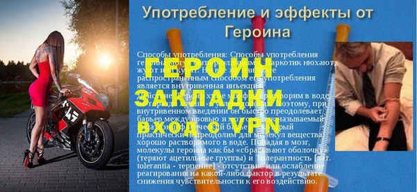 амфетамин Медвежьегорск