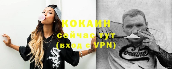 амфетамин Медвежьегорск