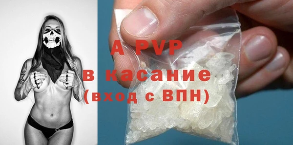 кокаин перу Медногорск