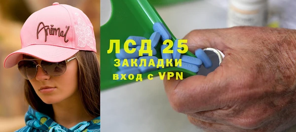 кокаин перу Медногорск