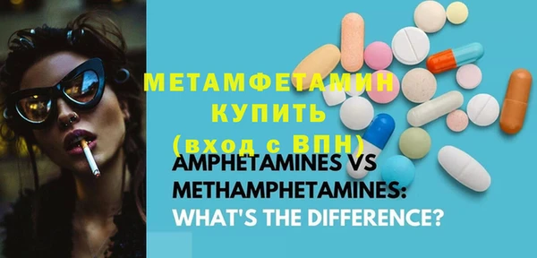 mdpv Мегион