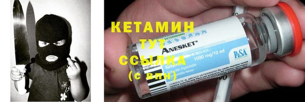 шишки Артём