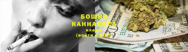 кокаин перу Медногорск