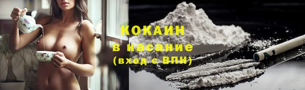 mdpv Мегион