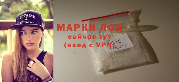 mdpv Мегион