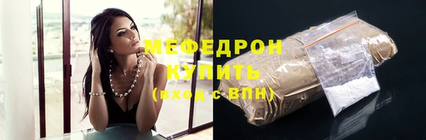 mdpv Мегион