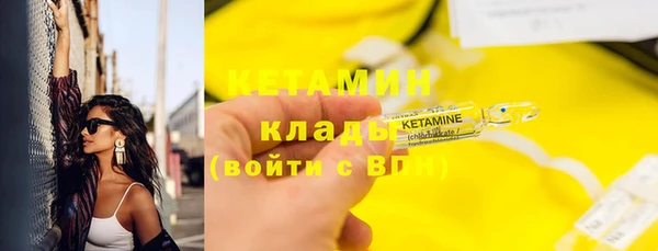 mdpv Мегион