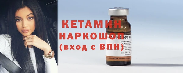 кокаин перу Медногорск