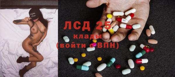амфетамин Медвежьегорск