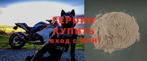 амфетамин Медвежьегорск