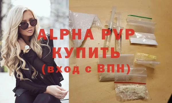 кокаин перу Медногорск