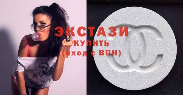 кокаин перу Медногорск