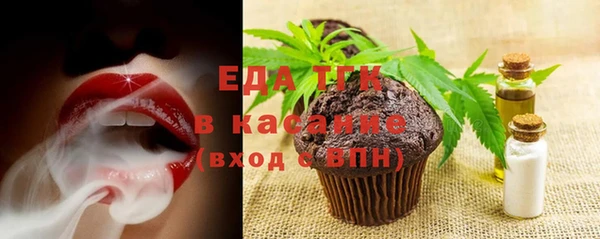 mdpv Мегион