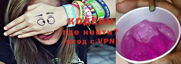 mdpv Мегион