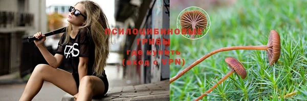 кокаин перу Медногорск
