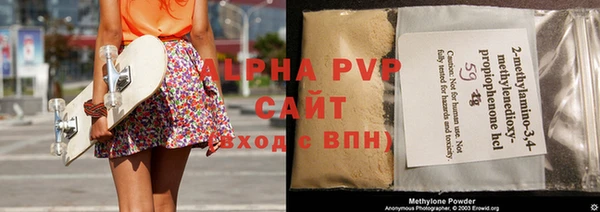 кокаин перу Медногорск