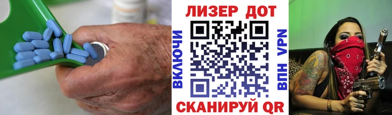KRAKEN как войти  Углегорск  Лсд 25 экстази ecstasy 