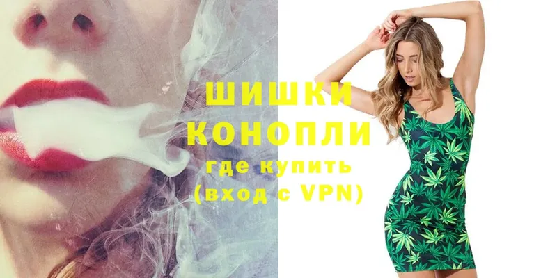 MEGA ТОР  где купить наркоту  Углегорск  Бошки марихуана Ganja 